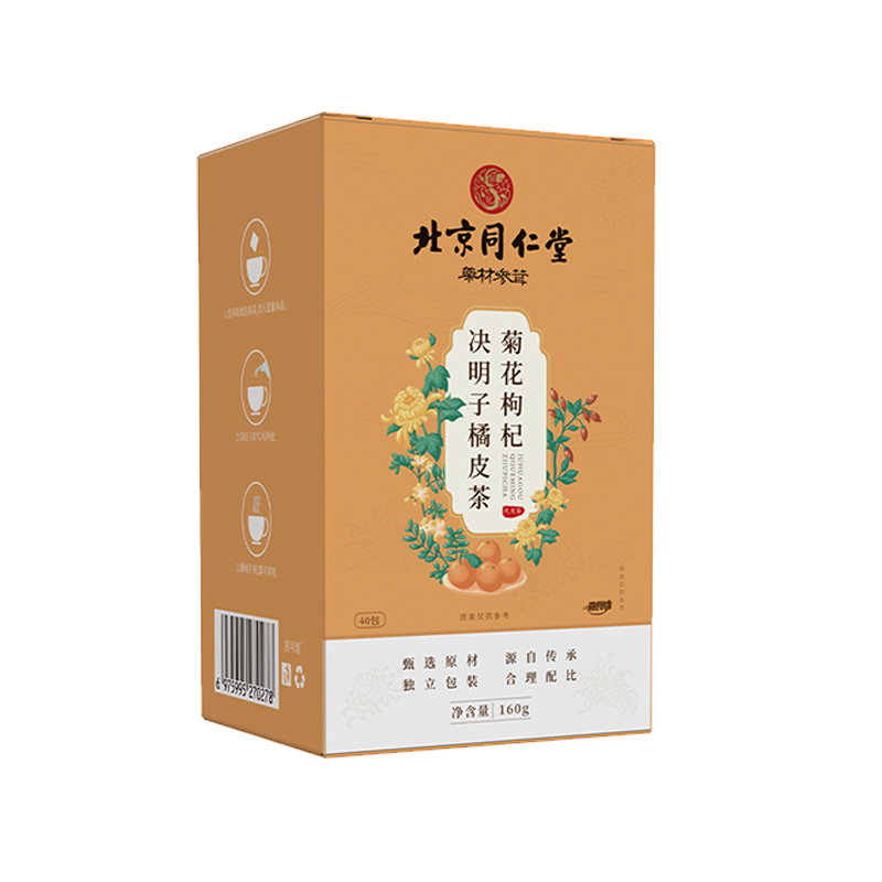 菊花决明子枸杞橘皮茶160g