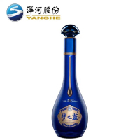 洋河 蓝色经典 浓香型白酒 梦之蓝 梦六+ 52度 550mL*4 整箱装