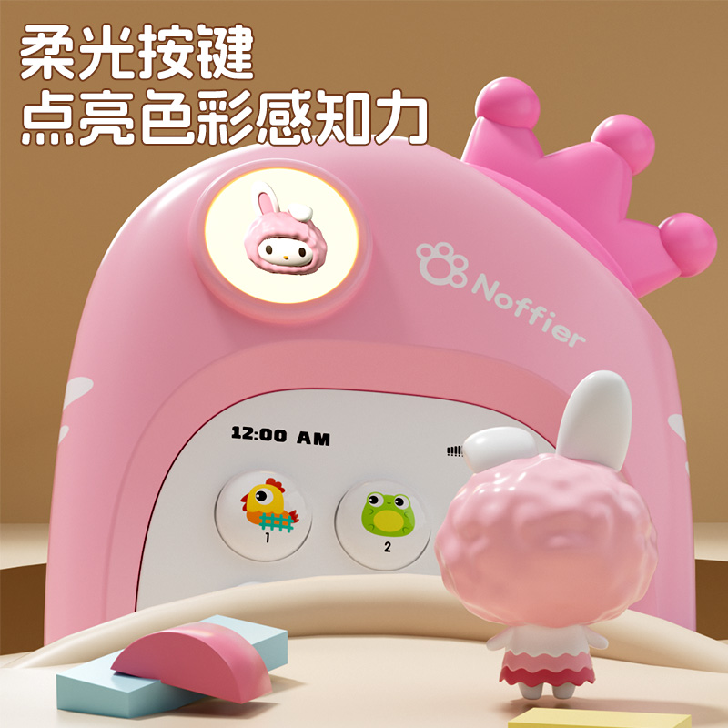 婴儿音乐玩具小鸭子可啃咬手机宝宝早教益智仿真电话玩具3750高清大图