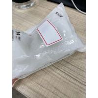 荞麦面皮100g*5袋