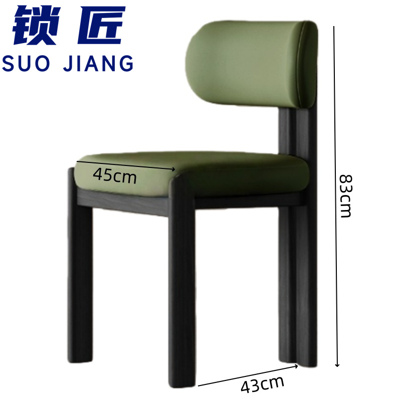 锁匠 实木椅83*45**43cm把高清大图