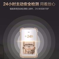 Haier海尔壁挂炉家用 燃气采暖炉地暖天然气全屋采暖两用L1PB35-HC1(T)