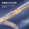 线缆 胜为/shengwei CYX2100A 音频线 100米 单屏蔽 环保pvc