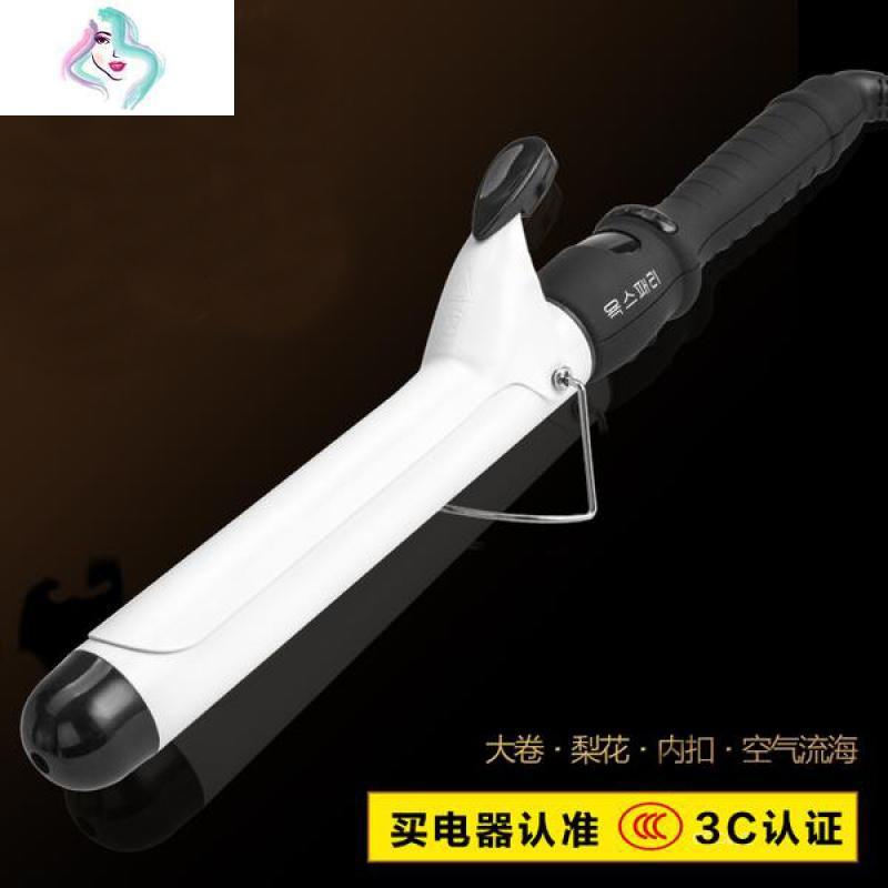 陶瓷内扣电卷发神器空气刘海卷发棒卷发器蛋卷棒卷发棒
