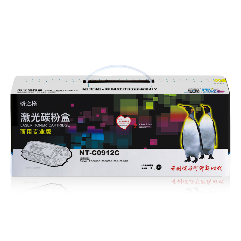 格之格(G&G) NT-C0912C商专版黑色硒鼓CRG-912