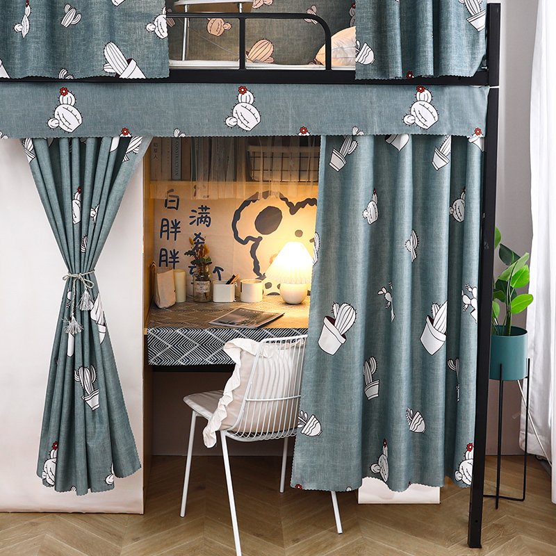 大学宿舍桌帘学生床帘上铺男上下铺女遮光寝室下桌遮挡帘床围帘子