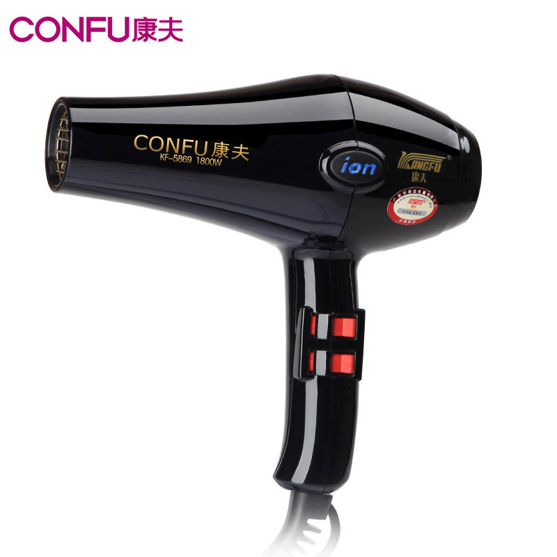 康夫(CONFU)专业电吹风机 KF-5869 负离子家用发廊1800瓦大功率冷热风吹风筒