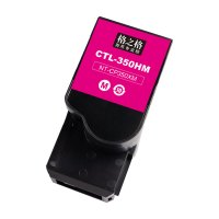 格之格(G&G)NT-CP350XM (商用专业版)红色粉盒CTL-350HM