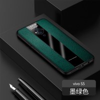 高铭宣 vivos5手机壳s6保时捷指环支架商务风男士S5手机套硅胶防摔保护套个性创意软边硬 vivos5[墨绿色]