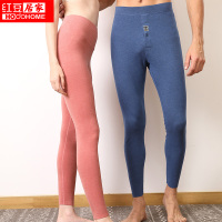 红豆居家(Hodohome)新品情侣秋裤男士女士无痕色纺抓烫剪磨毛工艺保暖裤单条装