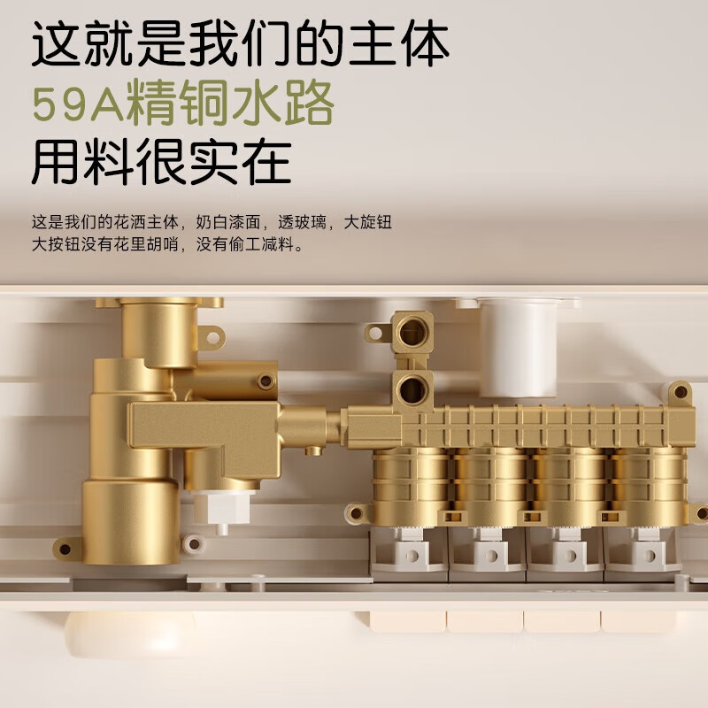 惠达(HUIDA)-TF575/TF575A 无顶喷花洒奶油风恒温淋浴花洒套装家用简易浴室枪灰色沐浴器高清大图