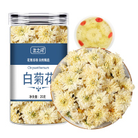 菊花茶胎菊杭白菊凉茶叶花茶干茶正品非特级可搭金银花茶包官方旗舰店