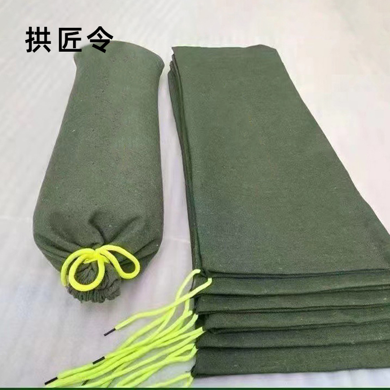 拱匠令 GJL313 涤纶编织袋 50*100cm (计价单位:个)绿色高清大图