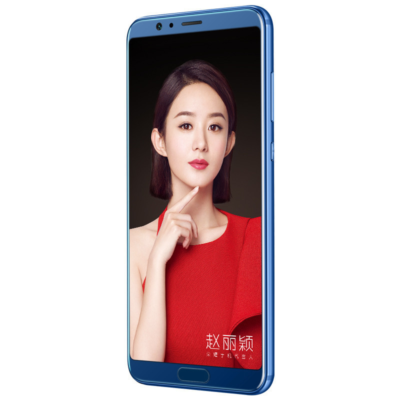 华为/荣耀 V10全网通 标配版 4GB+64GB 极光蓝 移动联通电信4G全面屏手机 双卡双待