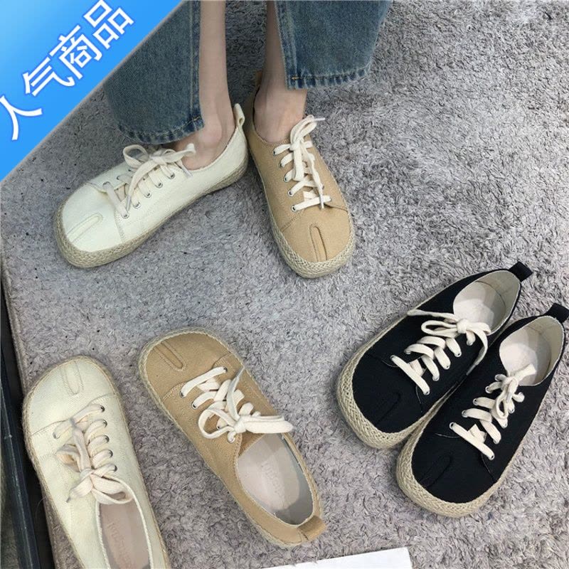 SUNTEK东大门渔夫鞋女2022年春季新款韩版超chic草编懒人一脚蹬乐福鞋女图片