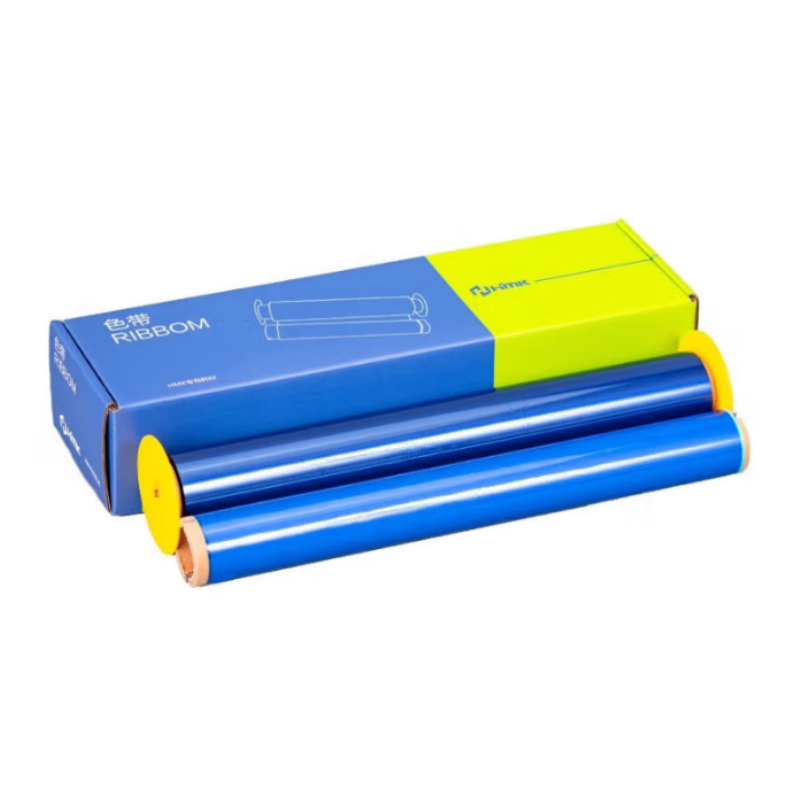鸿灵睿芯 GRM08Y 290mm*100m 色带(计价单位:盒)蓝色