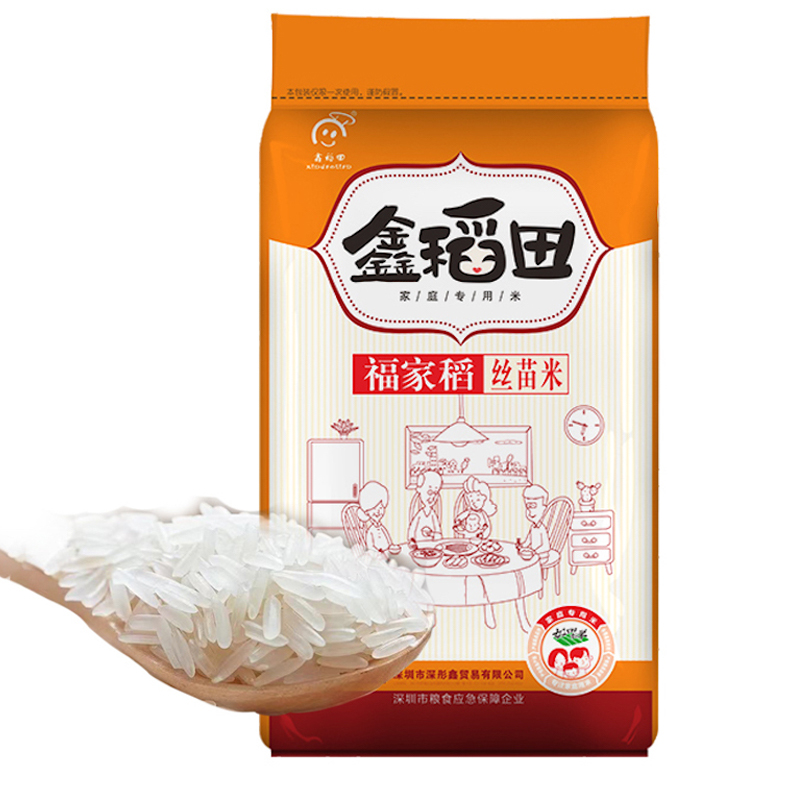 鑫稻田 丝苗 米 5kg高清大图