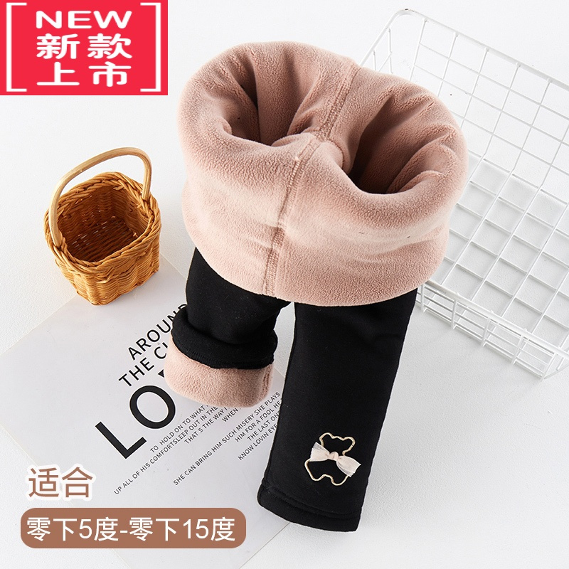 可莉允女童棉裤冬季三层加厚加绒宝宝夹棉北方特厚保暖外穿儿童打底裤子保暖裤