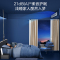Midea/美的 星光科技版 全直流变频风管机一拖一客厅3匹美的家用中央空调KFR-72T2W/B3N8-XG(1)Ⅲ