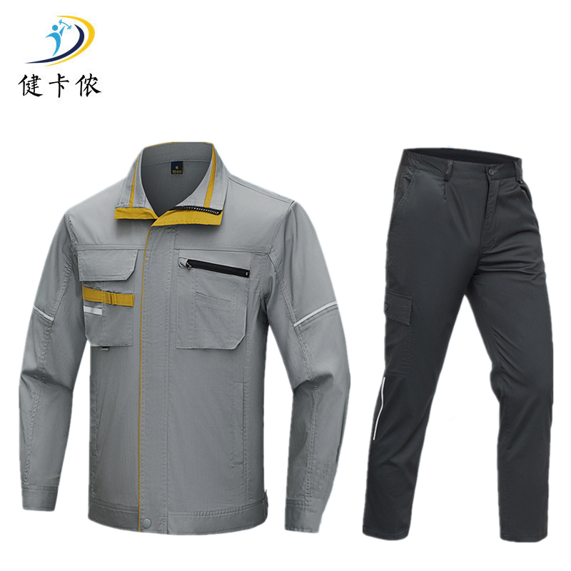 健卡侬 劳保服 JC22/套高清大图