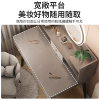 [补贴10%]梳妆台现代简约卧室化妆桌化妆台小户型2024新款出租房轻奢梳妆桌