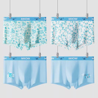 猫人MiiOW舒适贴身男款内裤 3D立体剪裁透气排汗抗菌防臭设计时尚简约高弹力面料