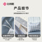 洁丽雅(grace)CP1460凯利200*230cm亲肤四件套1.5/1.8米床上用品床单枕套被套