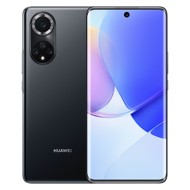 HUAWEI nova 9 4G全网通 8+128GB 亮黑色 120Hz原色臻彩环幕屏 后置5000万超感知影像 搭载HarmonyOS 2 智能手机