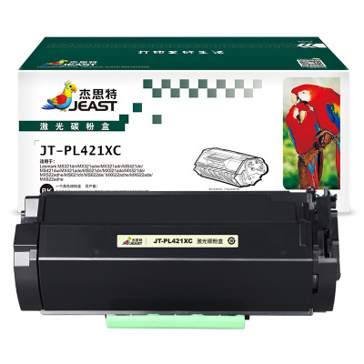 杰思特JT-PL421XC墨粉盒大容量适用利盟56F3H00硒鼓 MX421ade MX521ade MX521de耗材