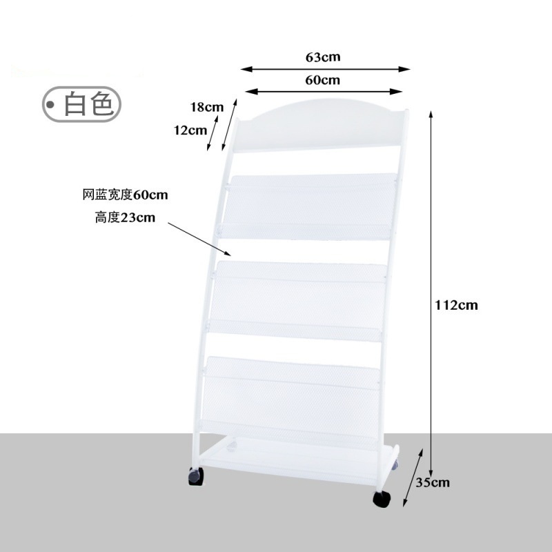报刊架资料架宣传册单页展示架报纸架杂志架子落地书报架置物架高清大图