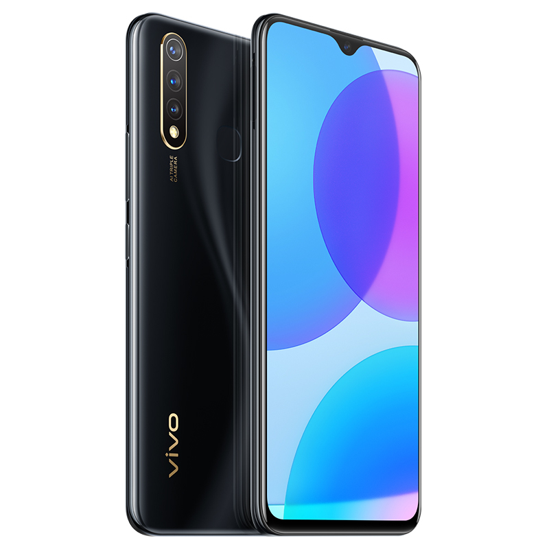 vivo U3 玛瑙黑 4+64GB 5000mAh大电池 18W双引擎闪充 骁龙675处理器 全网通4G手机
