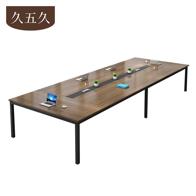 久五久 会议桌 3.0*1.2 张高清大图