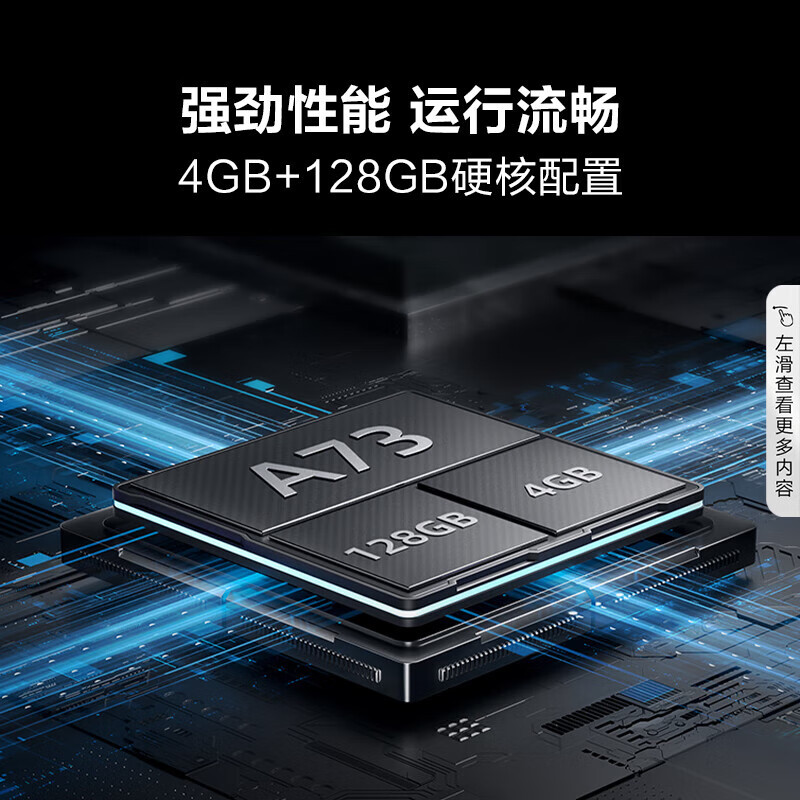 海信(hisense)平板电视100e3n pro报价_参数_图片_视频_怎么样_问答