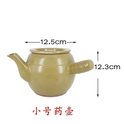 土锅传统砂锅沙煲辅食煲奶煲奶锅单柄煲单柄锅菜煲土煲老火煲青煲