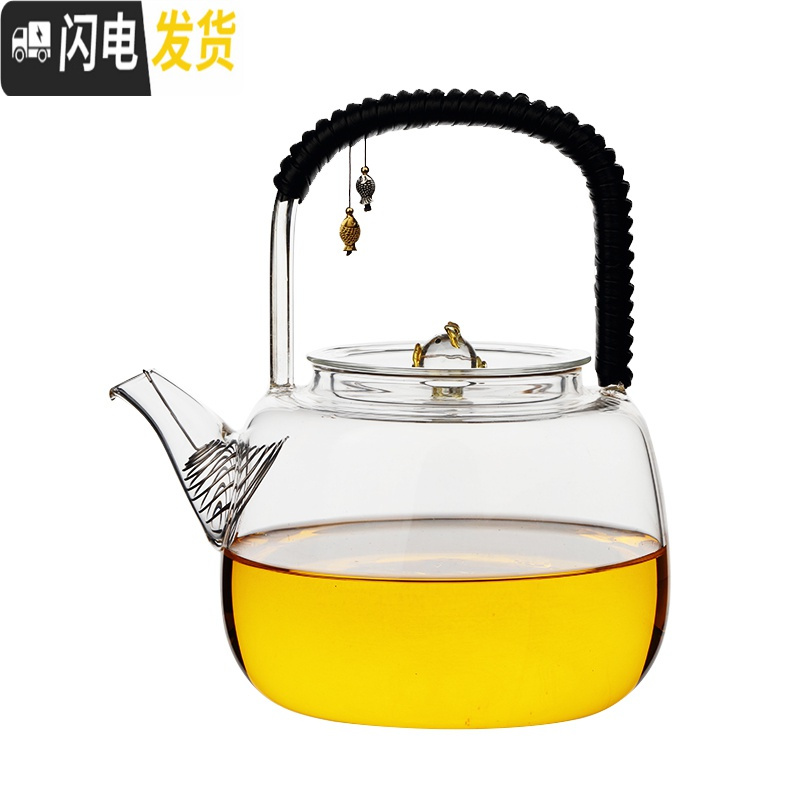三维工匠玻璃壶泡茶烧水茶壶可高温煮茶器电陶炉全自动家用日式蒸茶壶套装 电陶炉-胡桃色茶具