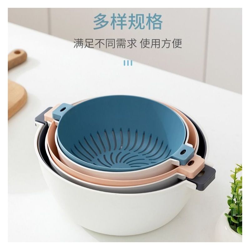 双层网红水果盆沥水篮创意厨房漏水淘菜盆洗水果圆形洗菜篮子|深蓝 小号(17.0*19.5*7.5)