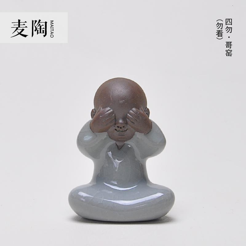 美帮汇小和尚茶宠摆件哥窑汝窑开片茶玩茶道配件 四勿不做高清大图