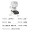 九阳(Joyoung)破壁机家用豆浆机多功能料理机低音全自动加热智能可预约大容量搅拌机榨果汁绞肉机 L18-P557