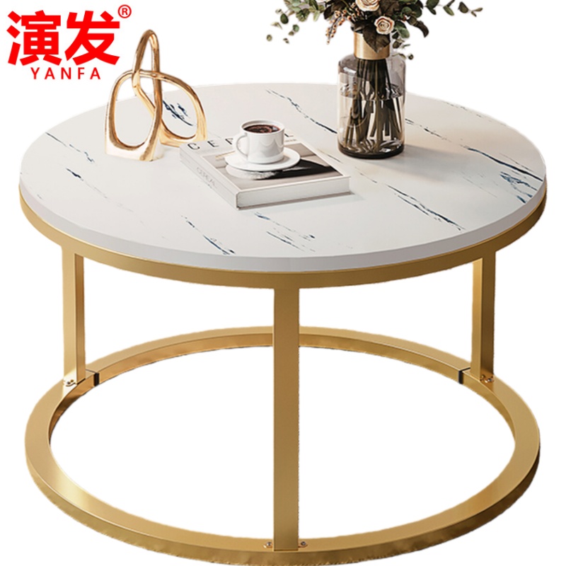 演发 茶几小圆桌 张高清大图