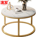 演发 茶几小圆桌 张