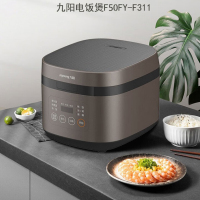 九阳(Joyoung)电饭煲家用多功能电饭锅智能预约电饭煲柴火饭 F50FY-F311