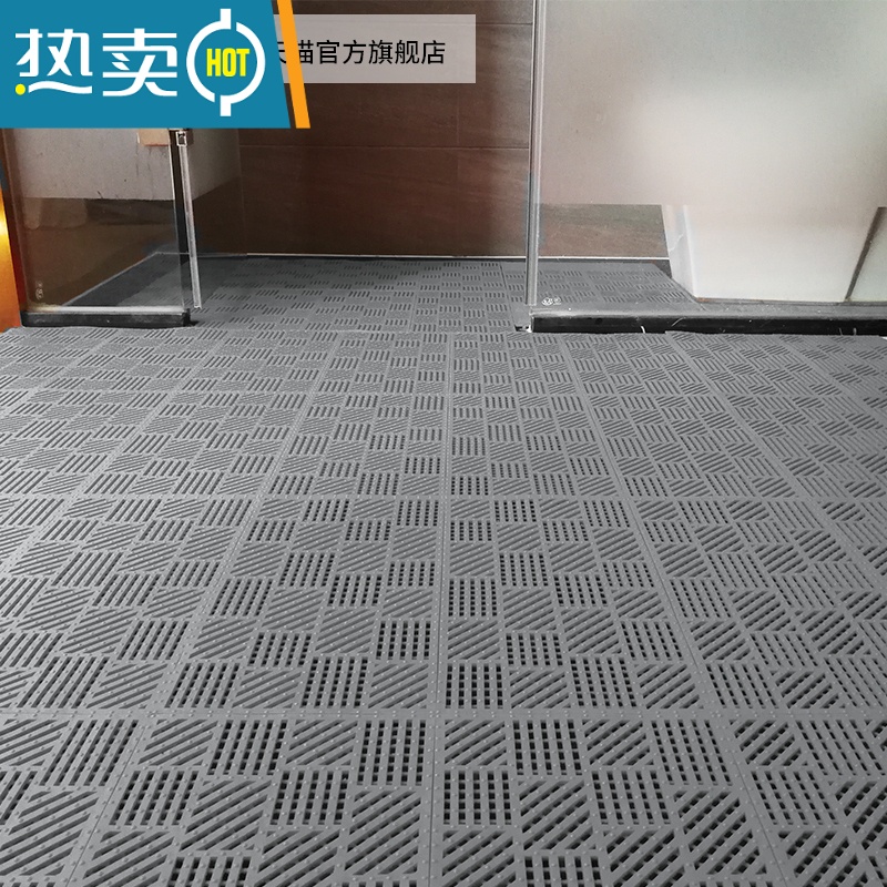 敬平酒店浴室防滑垫公共厕所卫生间淋浴房洗澡地垫隔水拼接垫子易打理20*40(10片装)高清大图