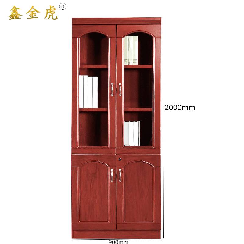 鑫金虎文件柜木质档案资料柜G3 900*400*2000mm
