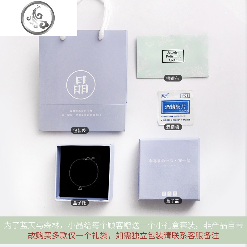 s925银几何三角项链简约个性小众chocker冷淡风女ins黑色颈带韩版 JiMi