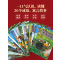 中国古代寓言成语故事绘本[共20册] [正版]青葫芦 中国古代寓言故事绘本注音版 儿童绘本成语故事绘本图画书 3-6岁睡