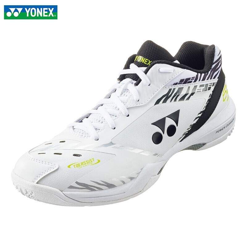 尤尼克斯yonex羽毛球鞋shb65z3kme白虎纹65z3代第三代全面性柔软穿着