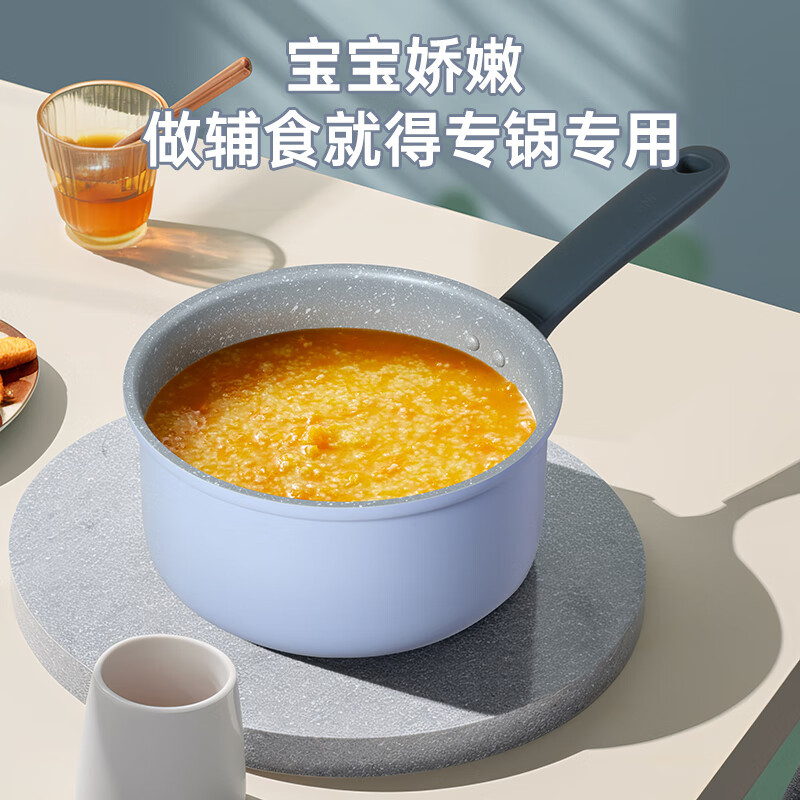 炊大皇(COOKER KING) JZ18NG 18cm奶锅不粘锅泡面宝宝辅食锅 电磁炉通用(单位:个)匠紫高清大图
