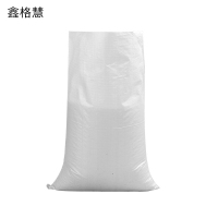 鑫格慧 白色编织袋 65cm*100cm 个