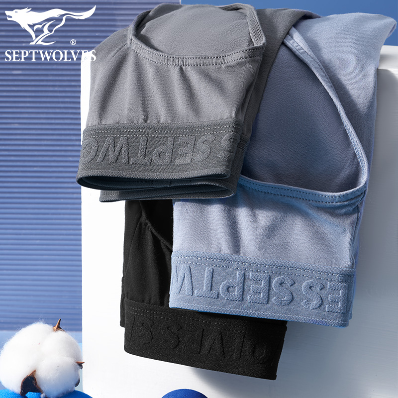 七匹狼3条装太空舱透气吸汗三角纯色棉质男士内裤