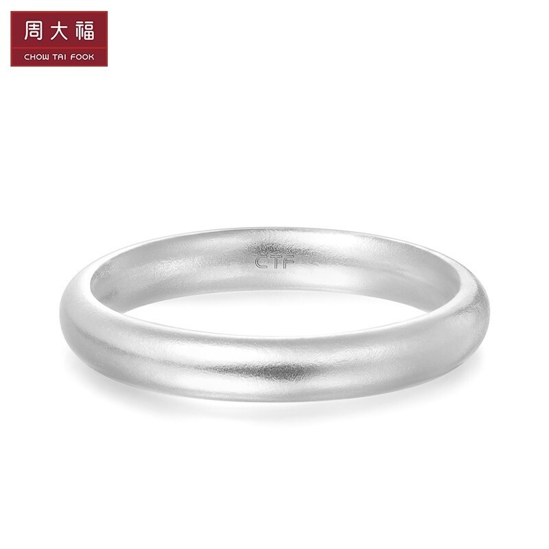 周大福简约925银情侣款泥鳅背素圈戒指情侣对戒男女款(单只)AB39584